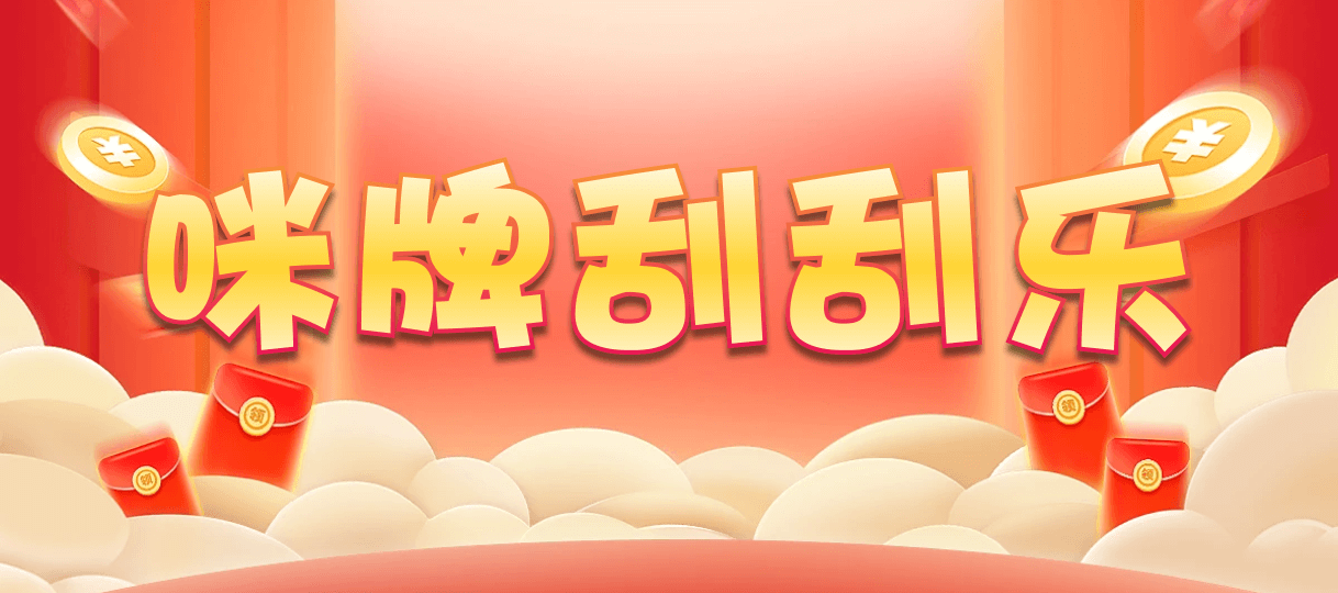 加拿大28,在线结果预测,加拿大在线预测,预测结果,最准预测,走势分析,在线查询